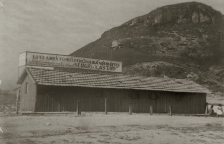 Do barracão de madeira aos luxuosos prédios: a história do Recreio dos Bandeirantes – Diário do Rio de Janeiro
